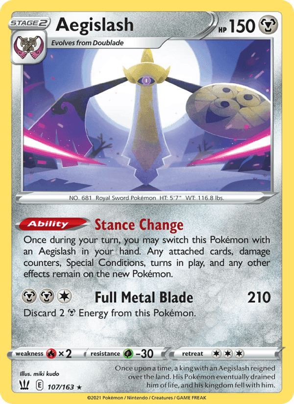Battle Styles の 107 番、Aegislash