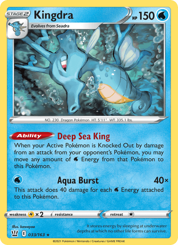 Battle Styles の 33 番、Kingdra