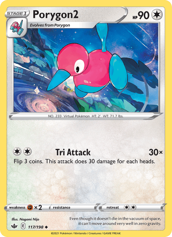 Chilling Reign の 117 番、Porygon2