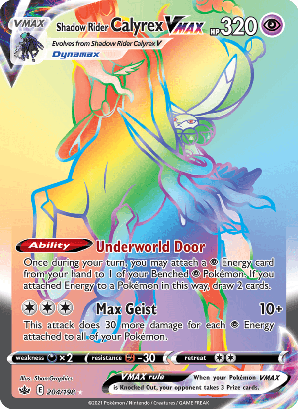 Shadow Rider Calyrex VMAX, card 204 from Chilling Reign