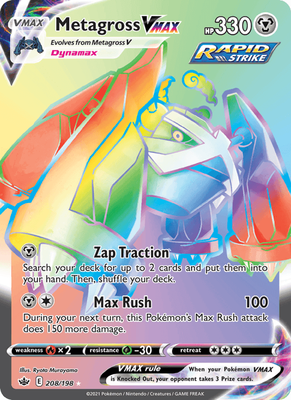 Metagross VMAX, card 208 from Chilling Reign