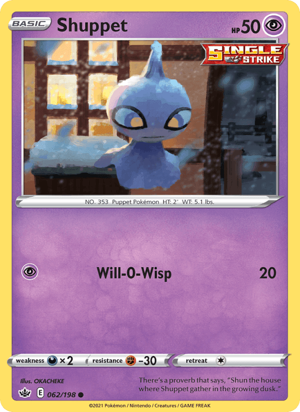 Shuppet, card 62 from Chilling Reign