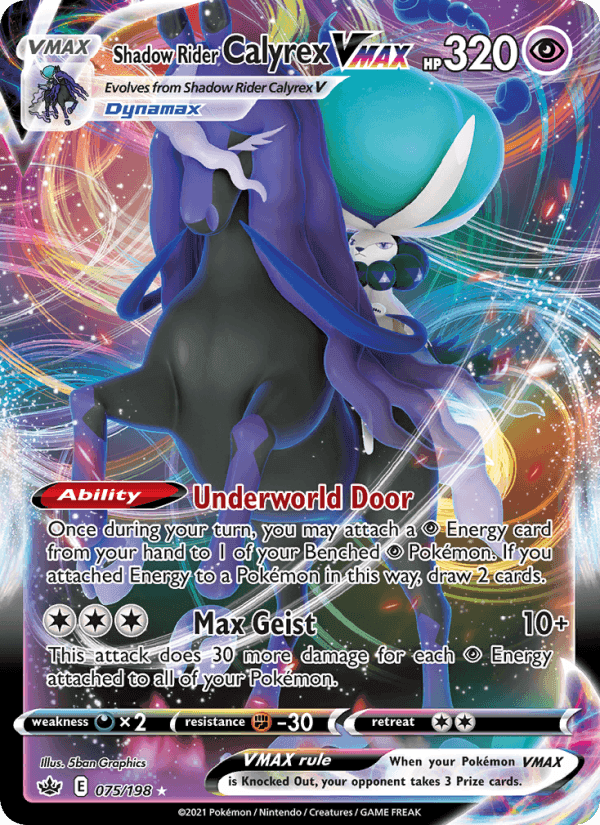 Shadow Rider Calyrex VMAX, card 75 from Chilling Reign