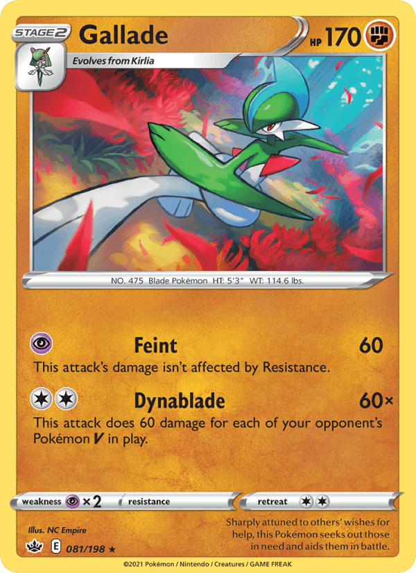 Chilling Reign の 81 番、Gallade