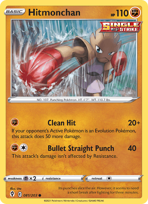 Hitmonchan, card 81 from Evolving Skies