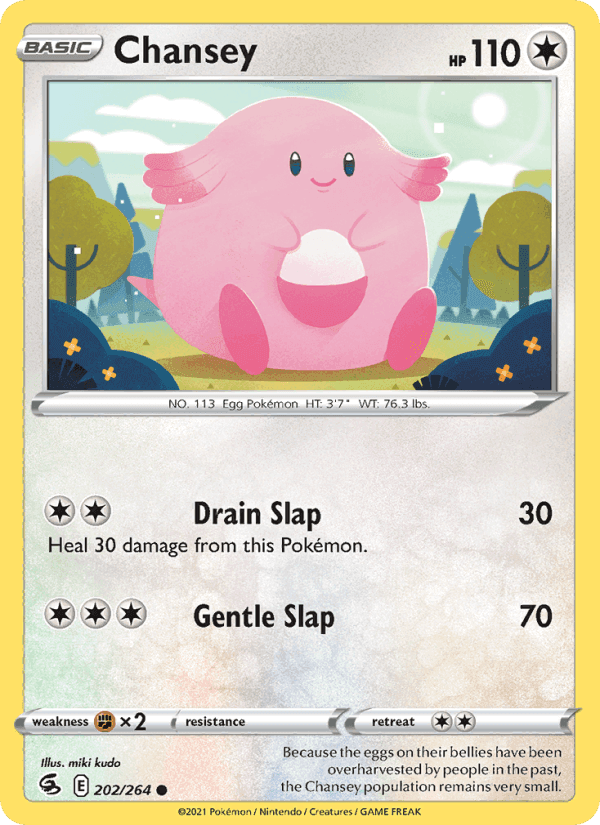 Chansey, card 202 from Fusion Strike