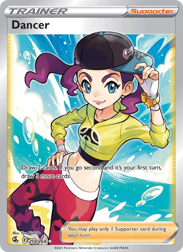 Dancer, card 259 from Fusion Strike