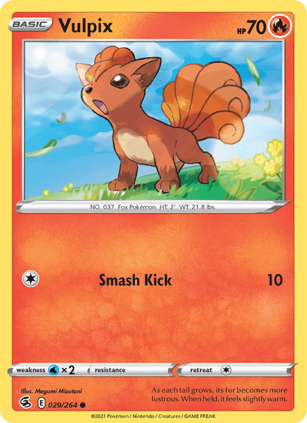 Fusion Strike の 29 番、Vulpix