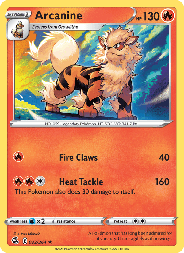 Fusion Strike の 33 番、Arcanine
