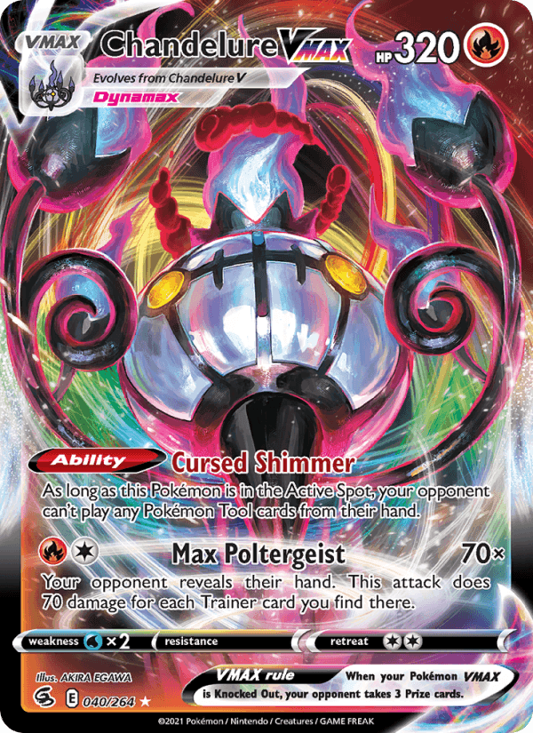 Fusion Strike の 40 番、Chandelure VMAX