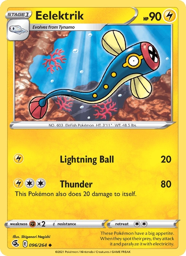 Eelektrik, card 96 from Fusion Strike