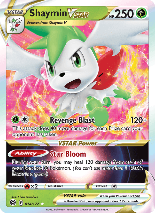 Brilliant Stars の 014 番、Shaymin VSTAR