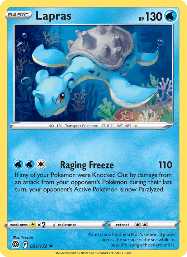 Brilliant Stars の 031 番、Lapras