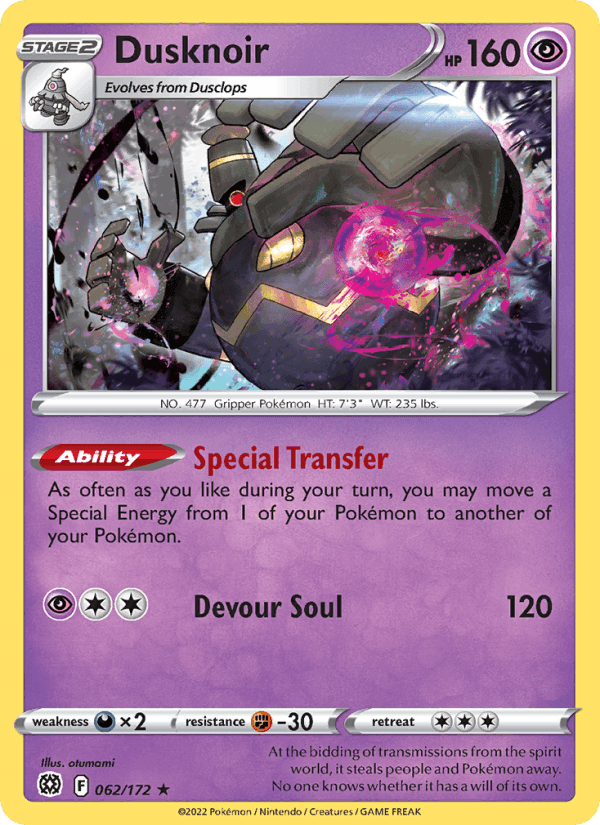Dusknoir, carta 062 di Brilliant Stars