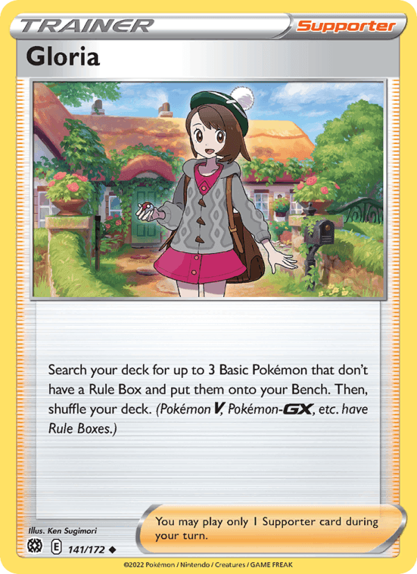 Gloria, card 141 from Brilliant Stars