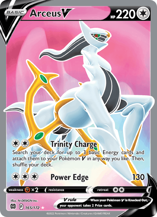 Brilliant Stars の 165 番、Arceus V