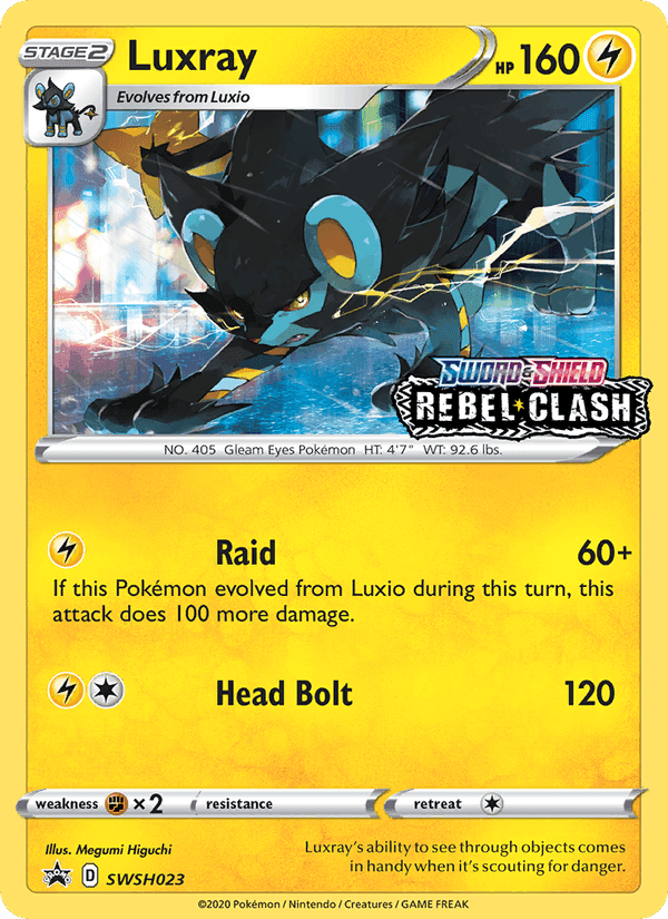 SWSH Black Star Promos の SWSH023 番、Luxray