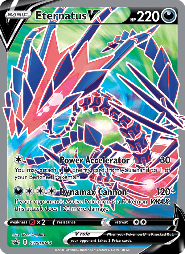 Eternatus V, carte SWSH044 de ESES Promos