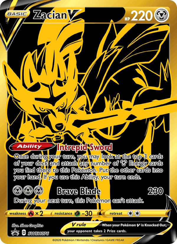 Zacian V, card SWSH076 from SWSH Black Star Promos