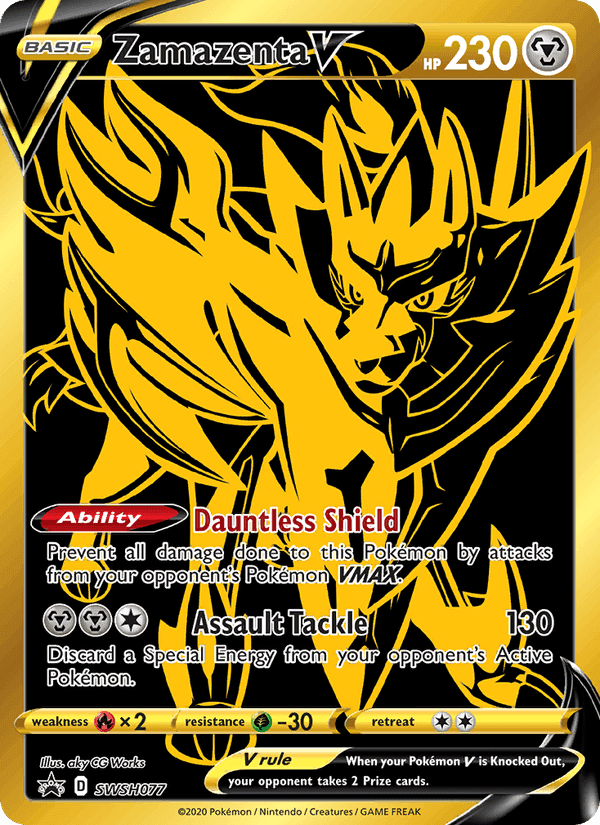Zamazenta V, card SWSH077 from SWSH Black Star Promos