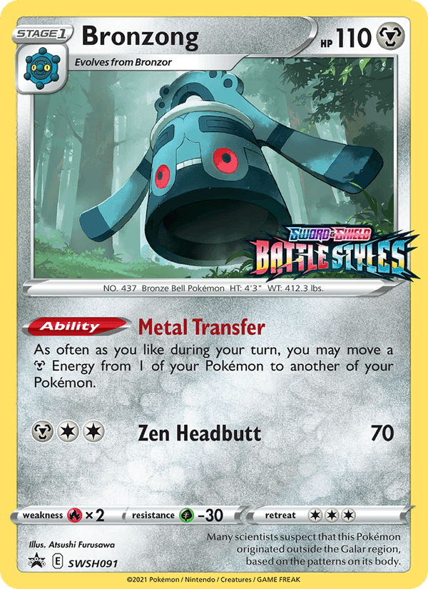 Bronzong, card SWSH091 from SWSH Black Star Promos