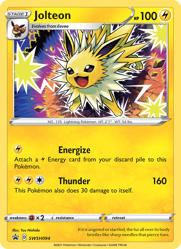 SWSH Black Star Promos の SWSH094 番、Jolteon