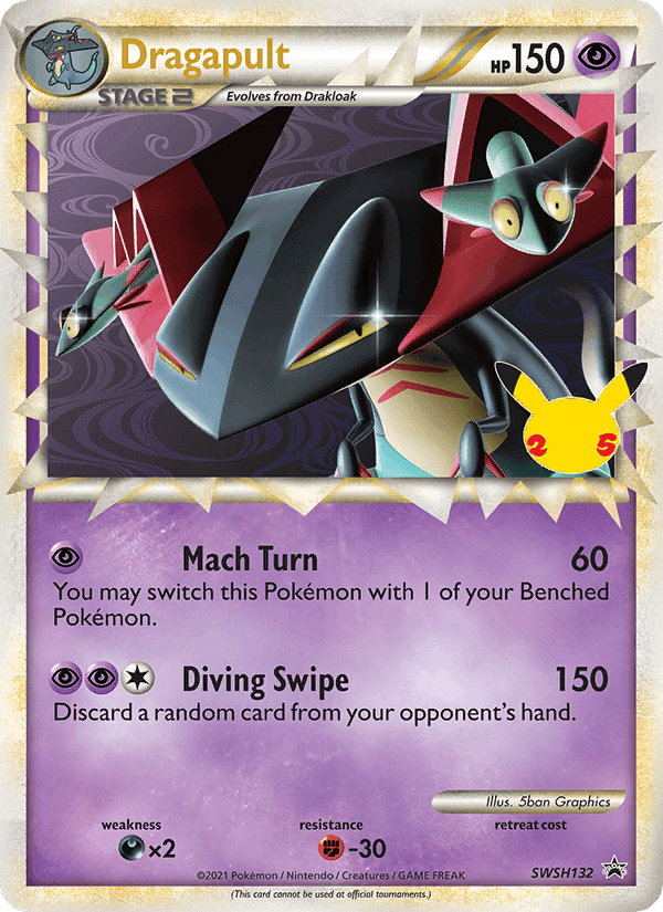 Dragapult, card SWSH132 from SWSH Black Star Promos