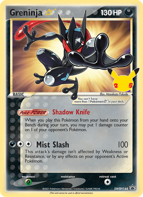 Greninja ☆, carta SWSH144 de ESES Promos