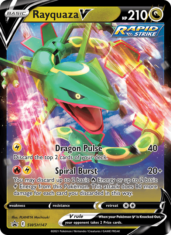 Rayquaza V, carta SWSH147 di ESES Promos