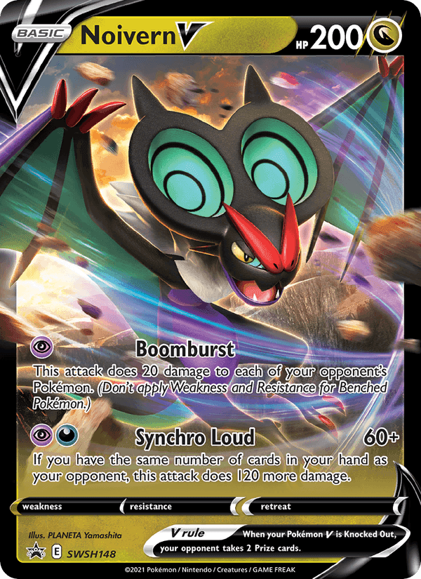 SWSH Black Star Promos の SWSH148 番、Noivern V