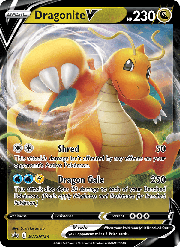 Dragonite V, card SWSH154 from SWSH Black Star Promos
