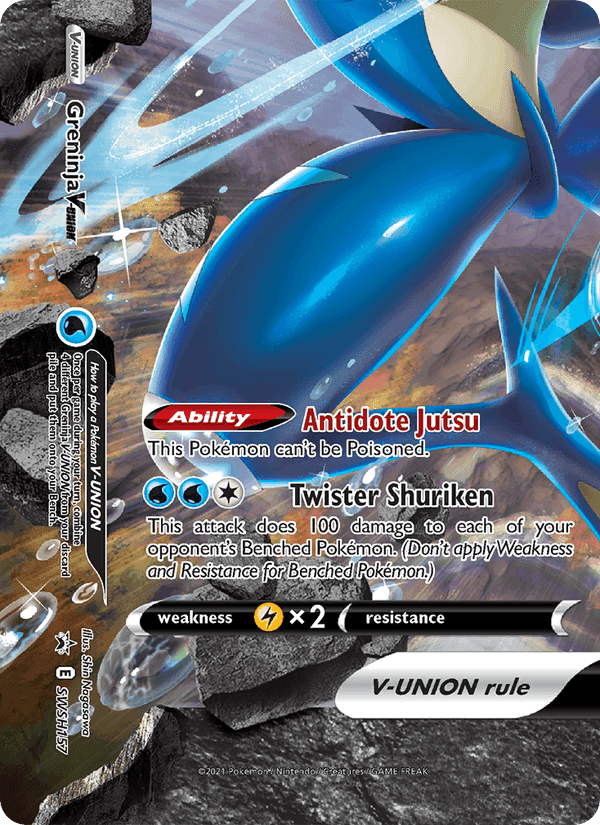 Greninja V-UNION, card SWSH157 from SWSH Black Star Promos