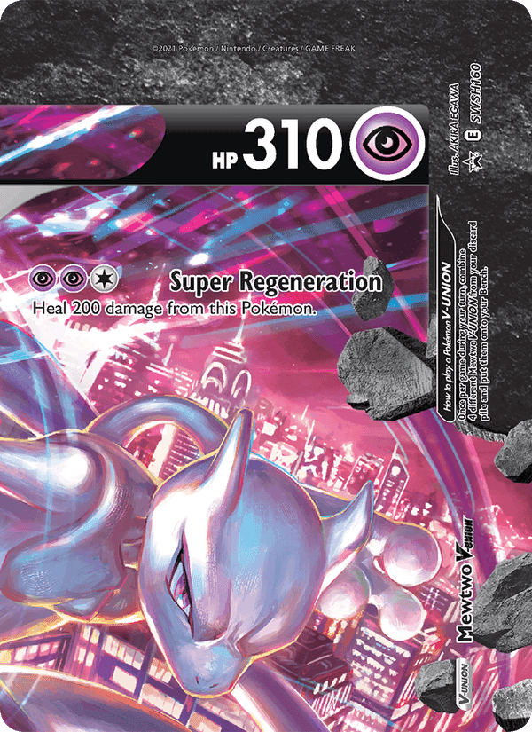 SWSH Black Star Promos の SWSH160 番、Mewtwo V-UNION
