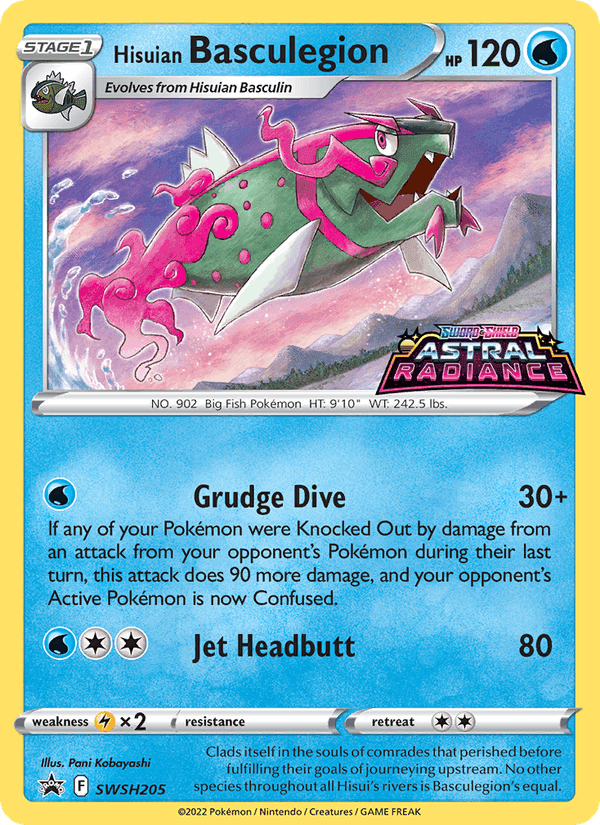 Hisuian Basculegion, card SWSH205 from SWSH Black Star Promos