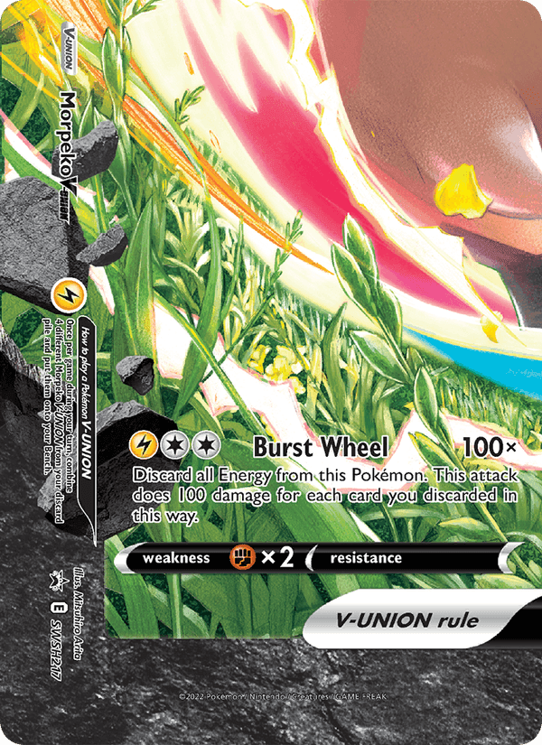 Morpeko V-UNION, card SWSH217 from SWSH Black Star Promos