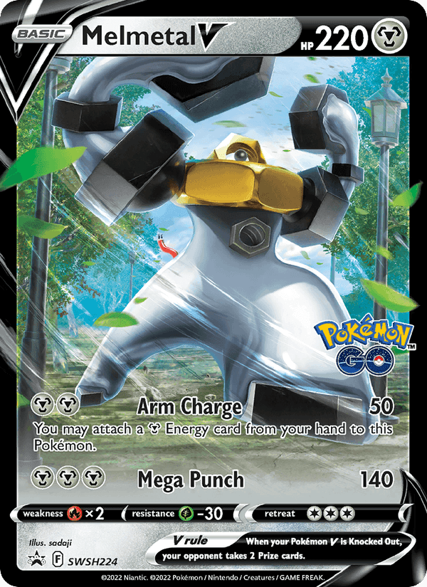 Melmetal V, card SWSH224 from SWSH Black Star Promos