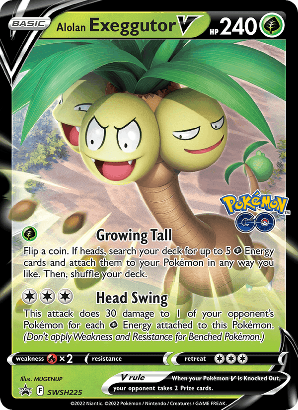 Alolan Exeggutor V, card SWSH225 from SWSH Black Star Promos