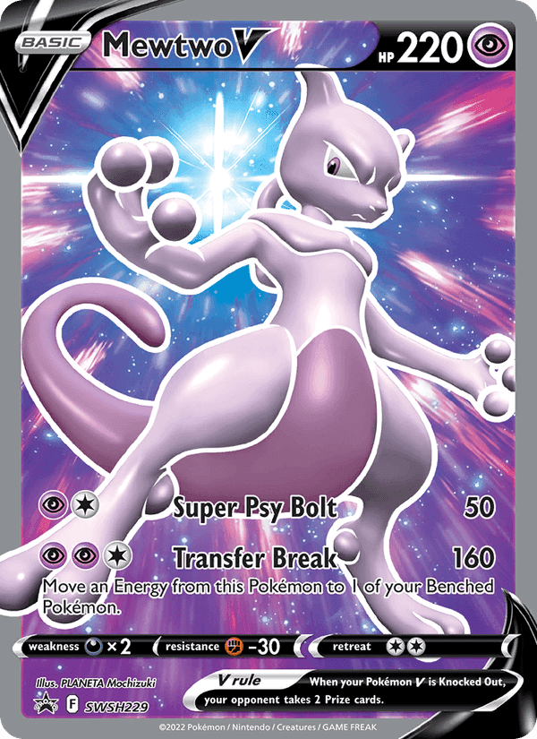 Mewtwo V, card SWSH229 from SWSH Black Star Promos