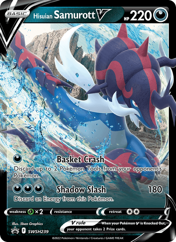Hisuian Samurott V, card SWSH239 from SWSH Black Star Promos