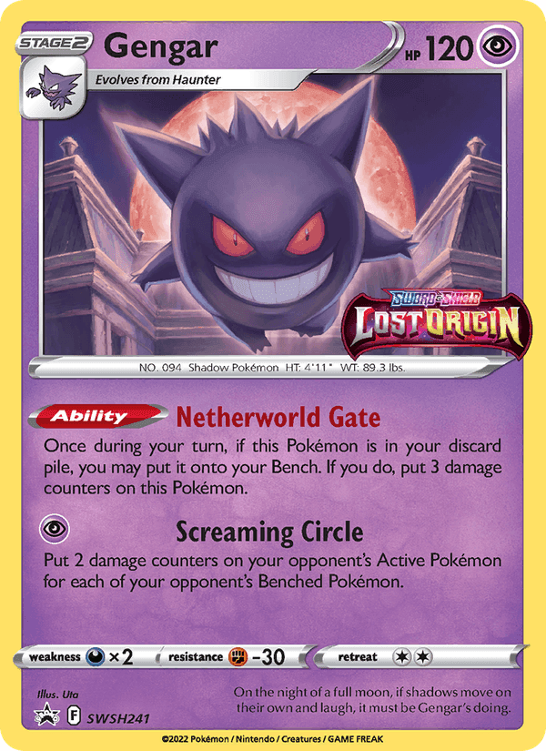 Gengar, card SWSH241 from SWSH Black Star Promos