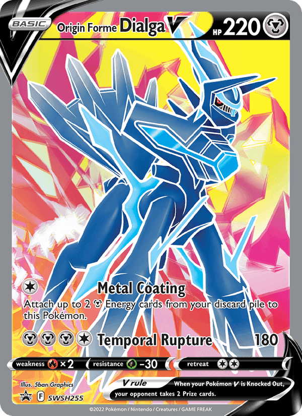 Origin Forme Dialga V, card SWSH255 from SWSH Black Star Promos