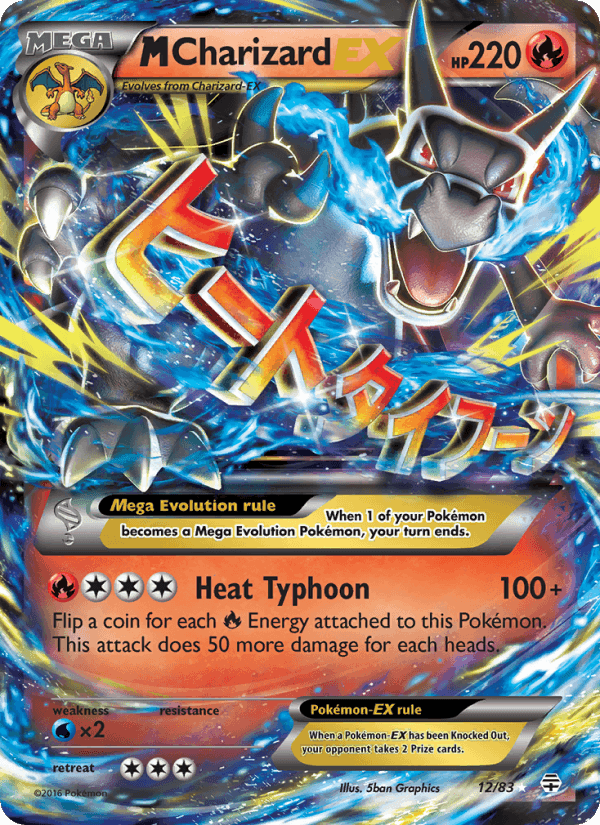 M Charizard EX, card 12 from Generations