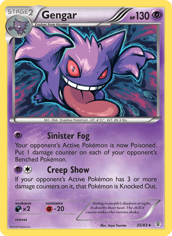 Generations の 35 番、Gengar