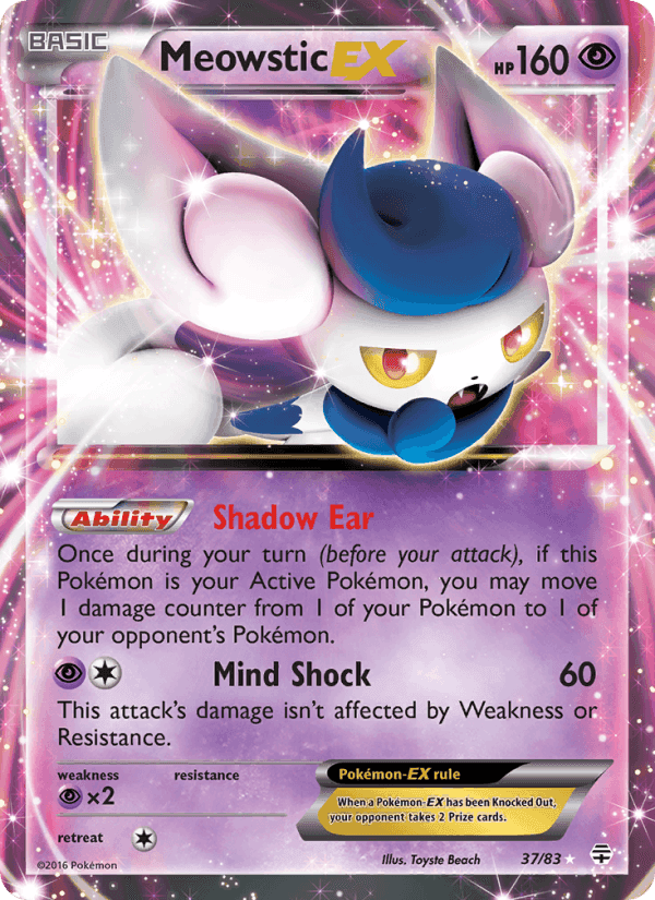 Generations の 37 番、Meowstic EX