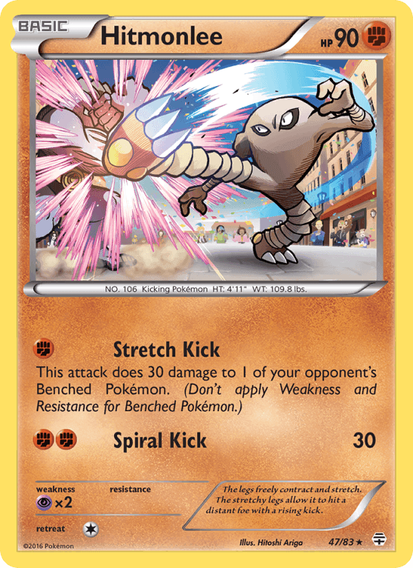 Hitmonlee, card 47 from Generations