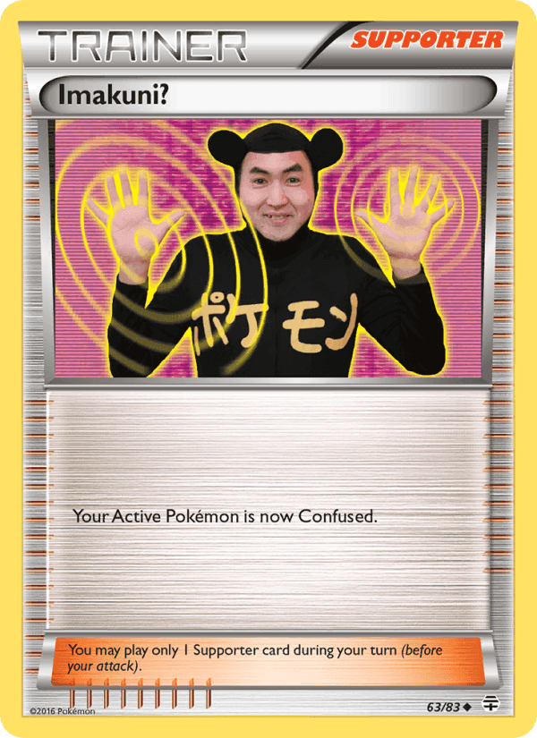 Imakuni?, card 63 from Generations
