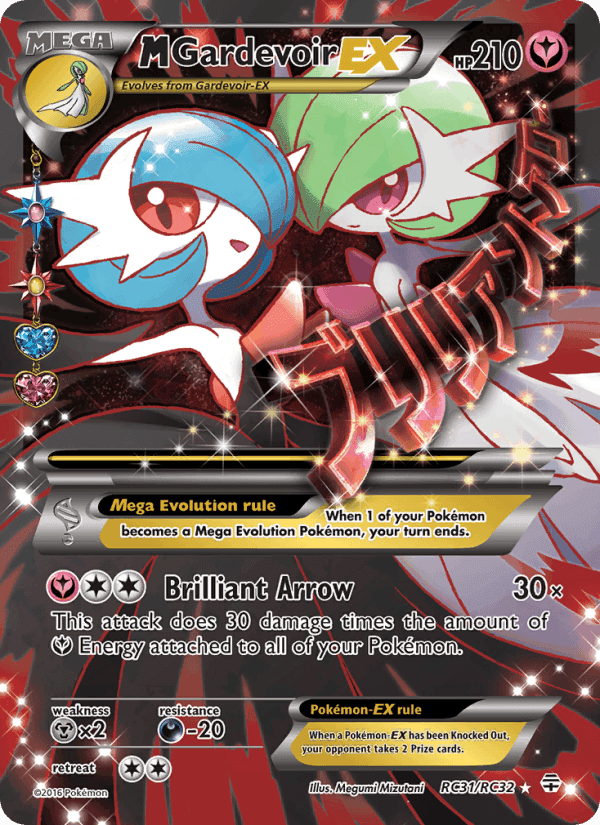 M Gardevoir EX, card RC31 from Generations
