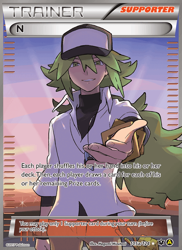N, card 105a from Fates Collide