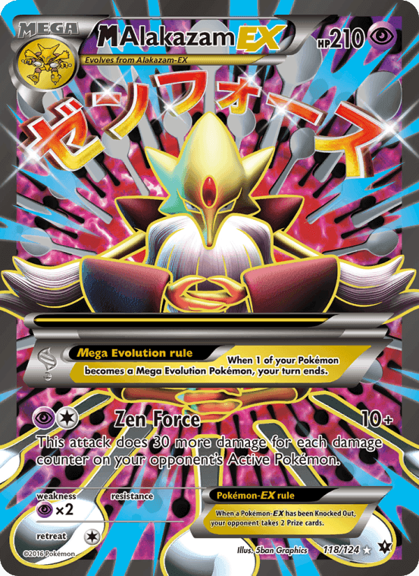 M Alakazam EX, card 118 from Fates Collide