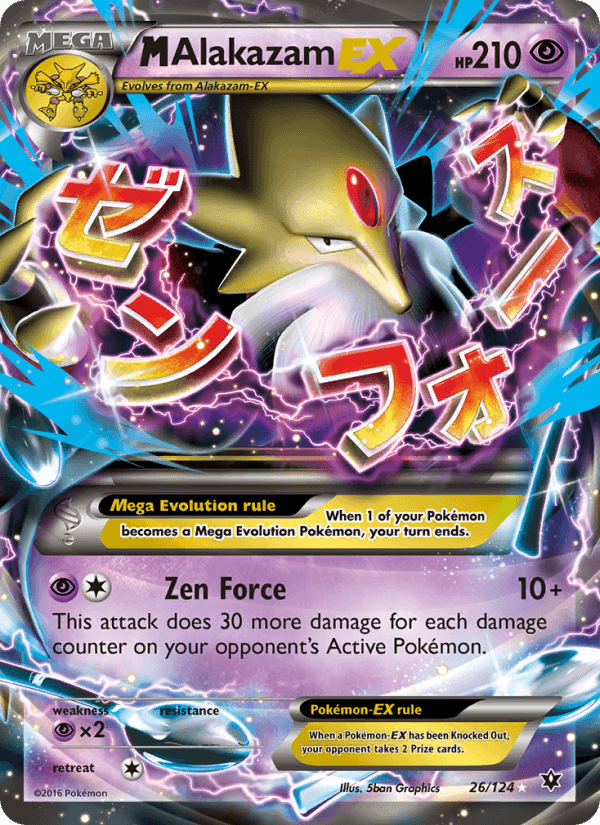 M Alakazam EX, card 26 from Fates Collide